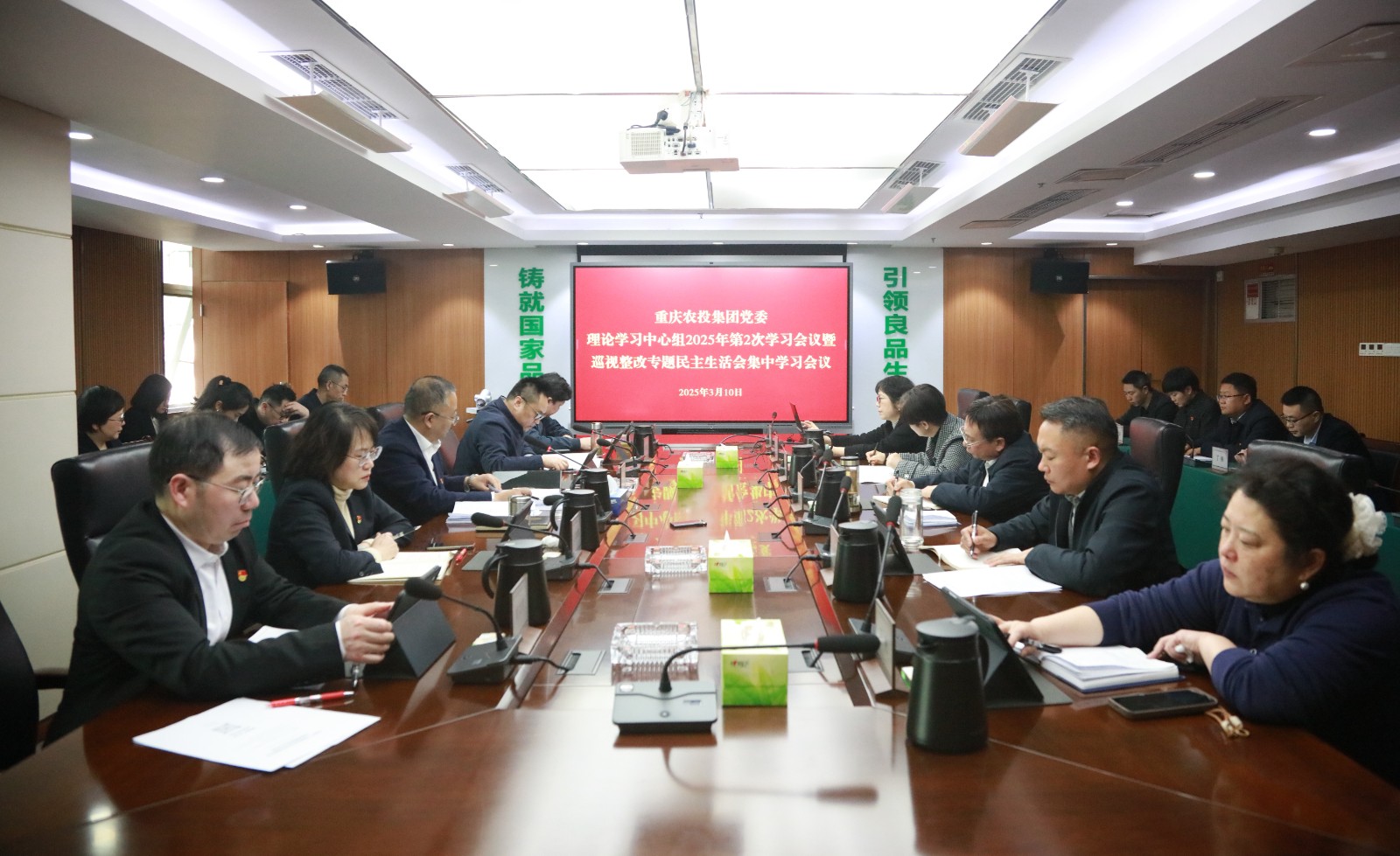 1741848042133643.jpg 微信圖片_20250310185217.jpg